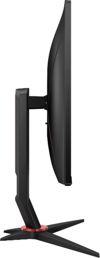 AOC G2 27G2ZN3/BK - Full HD Gaming Monitor - 280hz - 27 inch