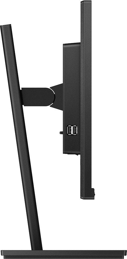 Philips B‑Line 275B1 – 27 inch QHD Monitor