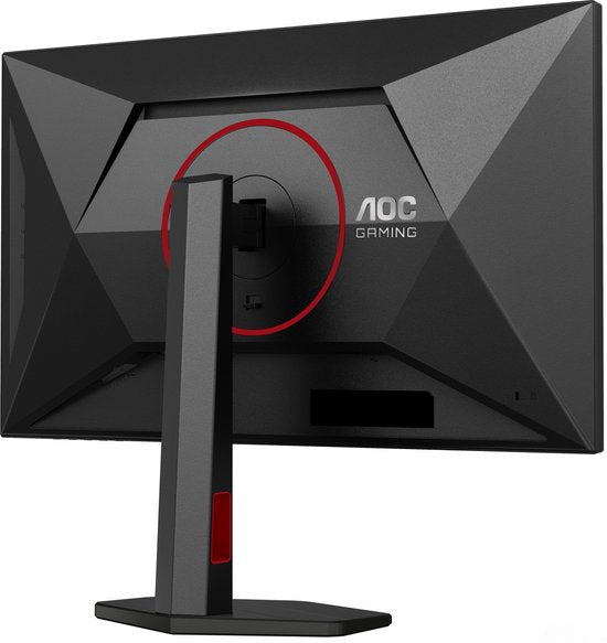 AOC G4 U27G4R – 27 inch 4K Gaming Monitor (160 Hz – 320 Hz)