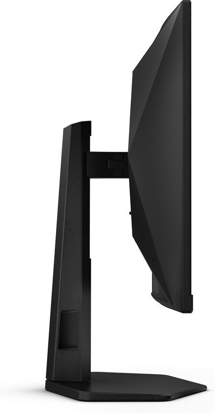 AOC C27G4ZXU - Full HD Curved Monitor - Speakers - USB-Hub - Ergonomisch - 280hz - 0.3ms - 27 inch