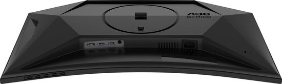 AOC C27G4ZXU - Full HD Curved Monitor - Speakers - USB-Hub - Ergonomisch - 280hz - 0.3ms - 27 inch