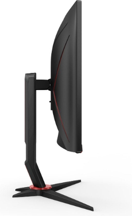 AOC G2 C27G2Z3/BK - Full HD Curved Gaming Monitor - 280hz - 0.5ms - 27 inch