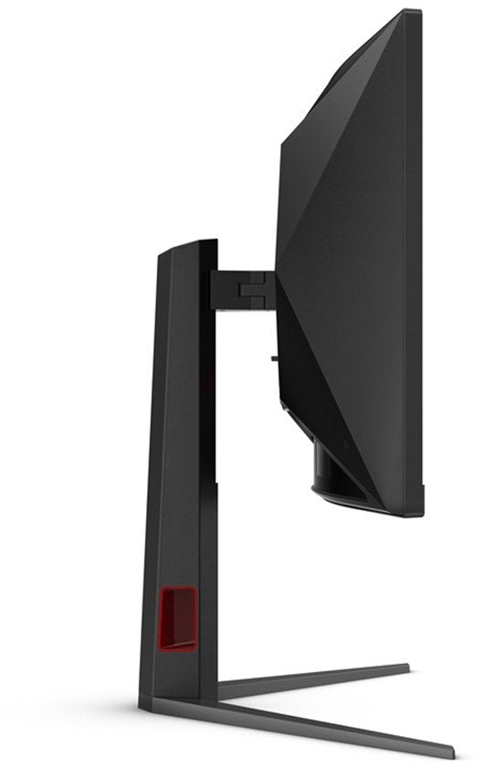 AOC G4 CU34G4 - WQHD Curved Ultrawide Gaming Monitor - 180hz - 34 inch