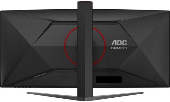 AOC G4 CU34G4Z - Ultrawide QHD Gaming Monitor - 34 inch - 240hz