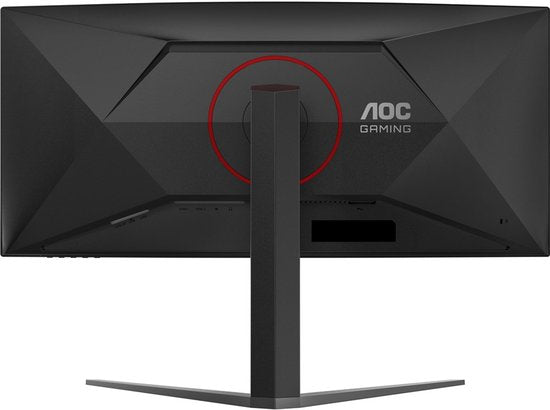 AOC G4 CU34G4Z - Ultrawide QHD Gaming Monitor - 34 inch - 240hz